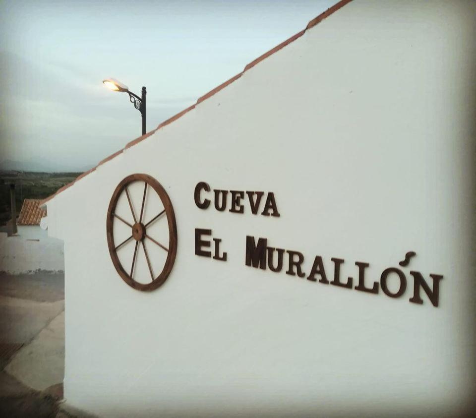Cueva El Murallon Benamaurel Bagian luar foto